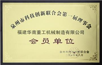 20151108144643121_副本1.jpg 20151108144643121_副本1.jpg