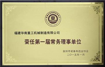 20151108145118553_副本1.jpg 20151108145118553_副本1.jpg