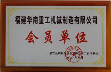 20151108144836629_副本1.jpg 20151108144836629_副本1.jpg