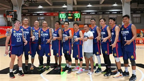 Favoriser l'amitié sino-philippine à travers le basket-ball : la SOCMA invite...