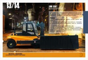 Véhicule de chargement de four en aluminium